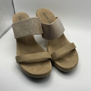 Madeline Canty Women's Cushioned Wedge Platform Sandals Sparkle Size 9.5